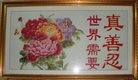 ֹ,մ󷨵ӹ編ִʦ𻪵(27)