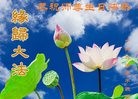 ֹ,ݴ󷨵ӹ編ִʦ𻪵(25)