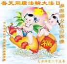 ֹ,ȷ󷨵ӹ編ִʦ𻪵(25)