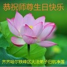 ���ֹ�,��������󷨵��ӹ������編�ִ�����ʦ�𻪵�(21��)