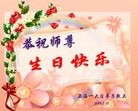 ֹ,Ϻ󷨵ӹ編ִʦ𻪵(22)