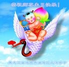 ���ֹ�,�����󷨵��ӹ������編�ִ�����ʦ�𻪵�(20��)