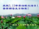 ֹ,̽󷨵ӹ編ִʦ𻪵(24)
