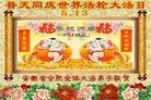 ֹ,մ󷨵ӹ編ִʦ𻪵(27)