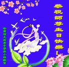 ���ֹ�,�������󷨵��ӹ������編�ִ�����ʦ�𻪵�(20��)