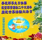 ���ֹ�,�������󷨵��ӹ������編�ִ�����ʦ�𻪵�(20��)