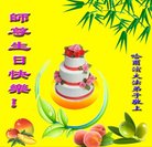 ���ֹ�,�������󷨵��ӹ������編�ִ�����ʦ�𻪵�(20��)