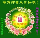 ���ֹ�,�������󷨵��ӹ������編�ִ�����ʦ�𻪵�(20��)