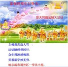 ���ֹ�,�������󷨵��ӹ������編�ִ�����ʦ�𻪵�(20��)