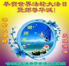 ���ֹ�,�������󷨵��ӹ������編�ִ�����ʦ�𻪵�(20��)