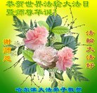 ���ֹ�,�������󷨵��ӹ������編�ִ�����ʦ�𻪵�(20��)