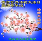 ���ֹ�,�������󷨵��ӹ������編�ִ�����ʦ�𻪵�(20��)