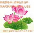 ���ֹ�,�������󷨵��ӹ������編�ִ�����ʦ�𻪵�(20��)