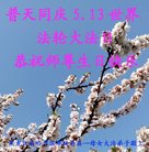 ���ֹ�,�������󷨵��ӹ������編�ִ�����ʦ�𻪵�(20��)