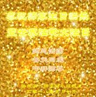 ���ֹ�,�������󷨵��ӹ������編�ִ�����ʦ�𻪵�(20��)