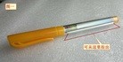 法轮功,二零一四年五月二十三日大陆各地简讯及交流 【明慧网】

