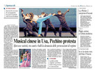 Published on 2/22/2007 ʱ˻ᣨͼ