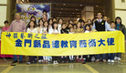 Published on 4/19/2007 Ϸ̨塡רͣͼ