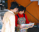 Published on 3/11/2008 台湾嘉义踩街　喜迎神韵（图）