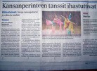 Published on 4/3/2008 ֹ,ýйšȳͼ