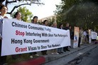 Published on 1/28/2010 法轮功,洛杉矶集会抗议中共施压香港阻挠神韵演出（图） - 法轮大法明慧网 - minghui.org