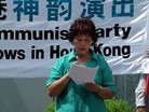 Published on 1/28/2010 法轮功,悉尼集会谴责中共破坏香港神韵演出（图） - 法轮大法明慧网 - minghui.org