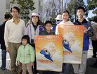 Published on 2/1/2010 ֹ,ɽɽڿйвƻݳͼ - ִ - minghui.org