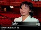 Published on 8/31/2010 ֹ,CNN̨ţͼ
