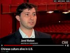 Published on 8/31/2010 ֹ,CNN̨ţͼ

