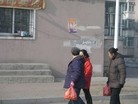 Published on 1/15/2012 ֹ,һһʮմ½ۺϢ - ִ

