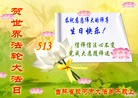 Published on 5/14/2012 ֹ,½󷨵Ӻʦ𻪵߷ִ(191) - ִ
