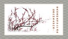 Published on 5/14/2012 ֹ,½󷨵Ӻʦ𻪵߷ִ(191) - ִ
