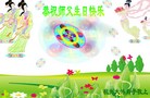 Published on 5/14/2012 ֹ,½󷨵Ӻʦ𻪵߷ִ(191) - ִ
