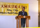 Published on 5/19/2012 ֹ,﷨ֹѧԱף󷨺鴫ʮ꣨ͼ - ִ
