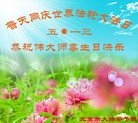 ֹ,󷨵ӹʦ𻪵編ִգ18
