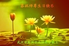 ֹ,󷨵ӹش󷨺鴫ʮʦ𻪵(26)
