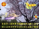 ֹ,󷨵ӹش󷨺鴫ʮʦ𻪵(26)
