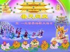 ֹ,󷨵ӹش󷨺鴫ʮʦ𻪵(26)
