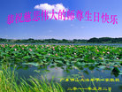Published on 5/12/2011 ֹ,ϴ󷨵Ӻʦ𻪵߷ִգ120أ - ִ
