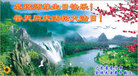Published on 5/12/2011 ֹ,ϴ󷨵Ӻʦ𻪵߷ִգ120أ - ִ
