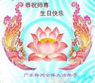 Published on 5/12/2011 ֹ,ϴ󷨵Ӻʦ𻪵߷ִգ120أ - ִ
