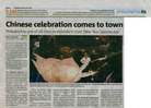 Published on 2/24/2007 ѳʮý屨ᣨͼ