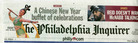 Published on 2/24/2007 ѳʮý屨ᣨͼ