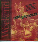 Published on 2/24/2007 ѳʮý屨ᣨͼ