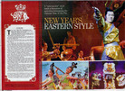 Published on 2/24/2007 ѳʮý屨ᣨͼ