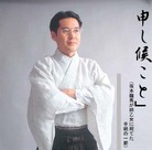 Published on 3/15/2007 񴫹Ϻġ͹Ȫͼ