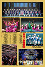 Published on 3/10/2007 š־ᣨͼ