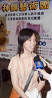 Published on 4/19/2007 Ϸ̨塡רͣͼ
