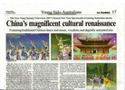 Published on 4/3/2007 ݳԲĻ޹̾ѣͼ