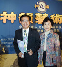 Published on 4/10/2007 ̨չˡǹںøͼ/